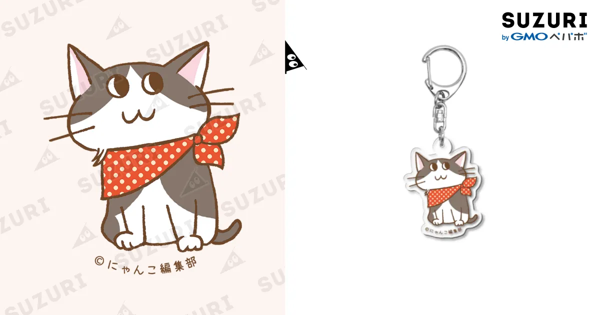 バンダナにゃんこアクリルキーホルダー / にゃんこ編集部オフィシャル