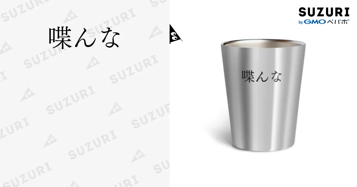 みーたんさん専用 みーたんさん専用ページ