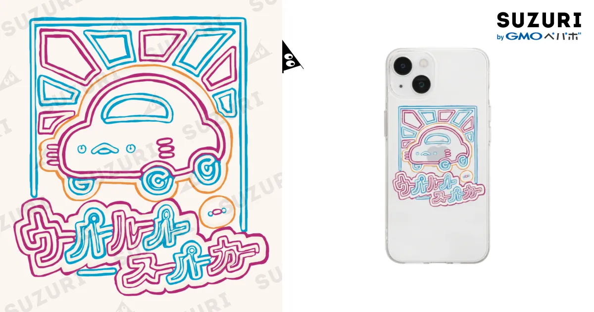 ゆゆゆ スマホケースオーダー Amazon.co.jp: スマホケース 機動戦士Gundam GQuuuuuuX に適合