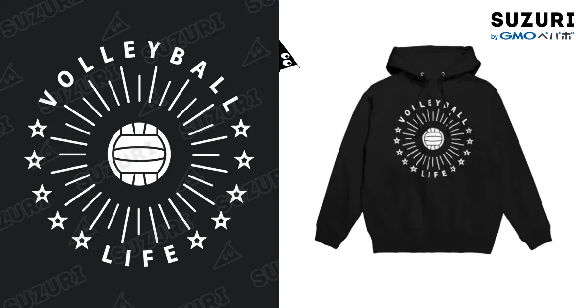 星城バレーボールTシャツ バレーボールウェア ハイキュー 半袖Tシャツ 梟谷学園 一球入魂