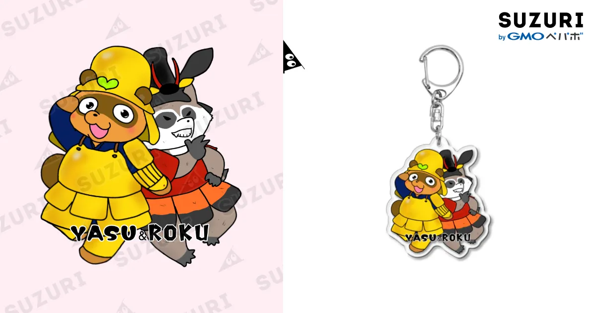 Yasu Roku YASU&ROKU / たぬやすくん ( Tanuyasukun )のアクリルキーホルダー通販 ∞ SUZURI(スズリ)