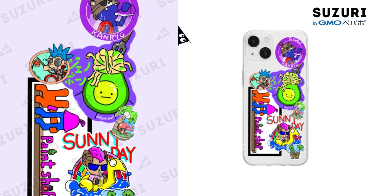 同人モバイル、PC、ゲームアクセサリー関係　【オリジナル】スマホケース Lサイズ(p19) サンシャインクリエイション2016 Autumn/practice 駿河屋 - 【買取】【オリジナル】手帳型スマホケース Lサイズ