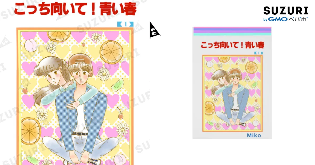 ひよこ様ページ　色紙 MIYABI 和柄 | オンライン寄せ書きヨセッティ