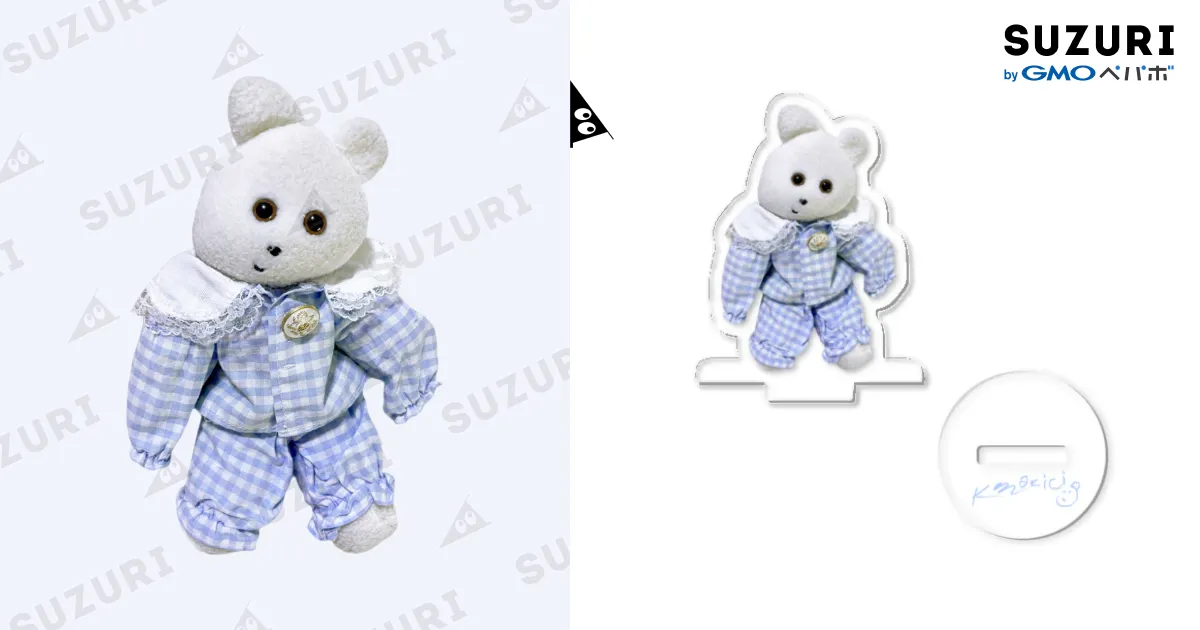 サントリー - くまきちさん専用 サントリーウイスキーリザーブ〈クマさん型ボトル