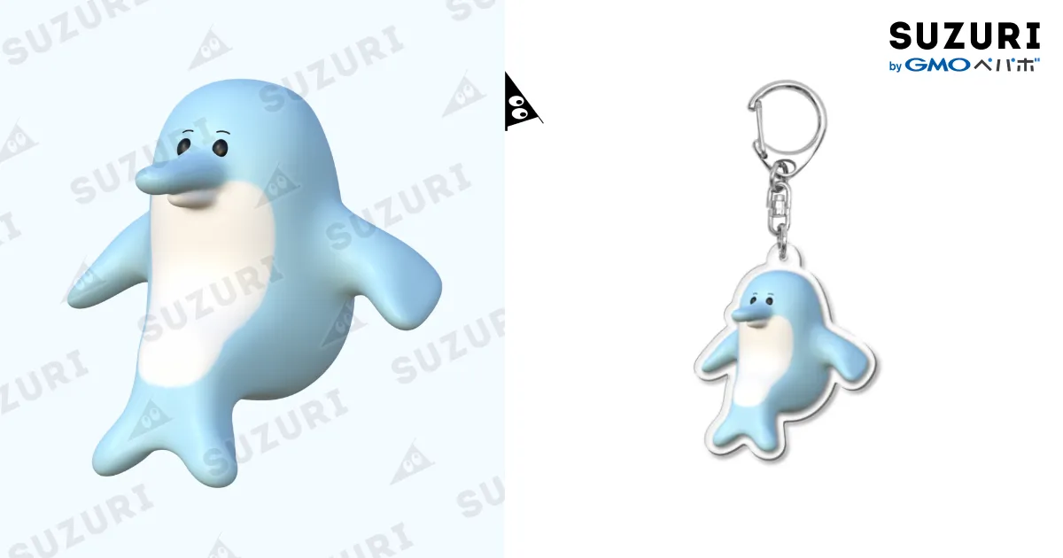 イルカ（3D） / yukke ( yu_kk_e )のアクリルキーホルダー通販