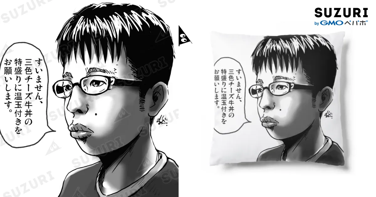 チー牛を描いた本人が出すグッズ【No.002-復刻グレースケール