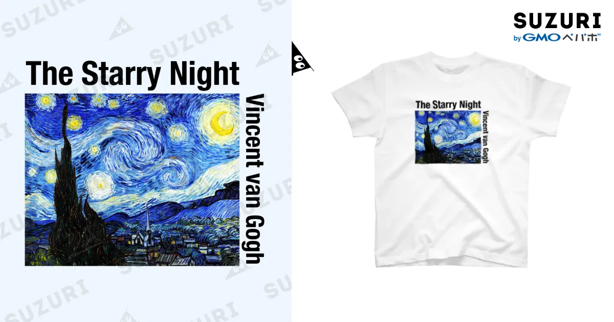 90s van gogh 星月夜　ゴッホ　アート　vintage Tシャツ 90s van gogh 星月夜 ゴッホ アート vintage Tシャツ ゴッホ アートT