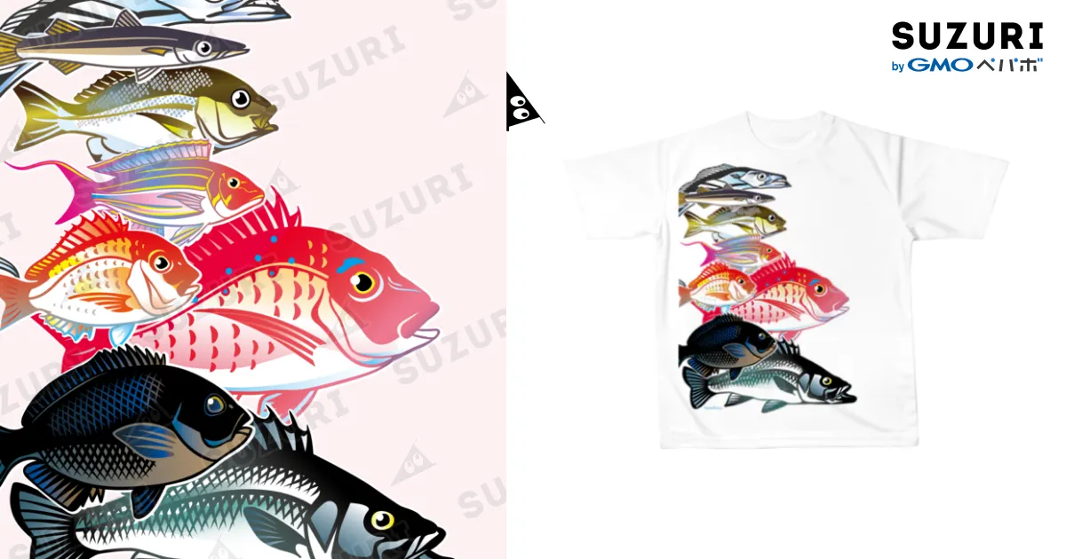 ワイドTシャツ お魚の乗り物でくつろぐこはるちゃん ワイドT