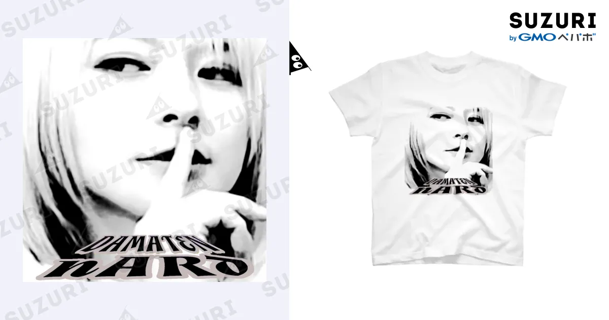 AKI【DAMATEN】 Regular Fit T-Shirt by nARd ∞ SUZURI