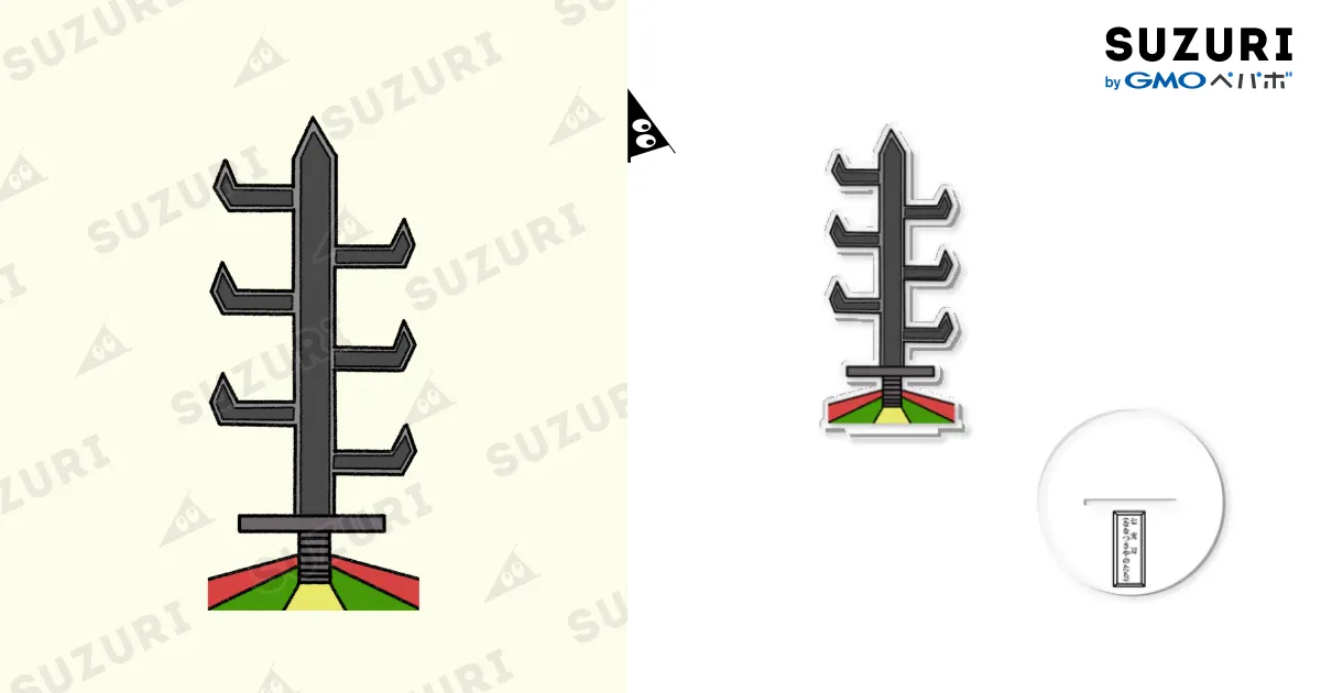 七支刀(ナナツサヤノタチ) アクセサリーホルダーに特化 / うらめし屋 