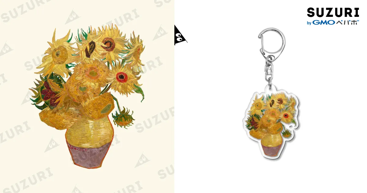 ゴッホ ひまわり Vincent van Gogh / Sunflowers / MUGEN ART