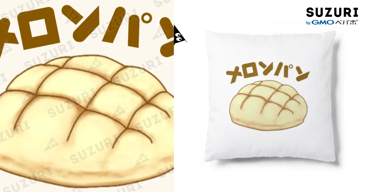 メロンパンページ メロンパン / すとろべりーガムFactory ( FRISK5 )のクッション