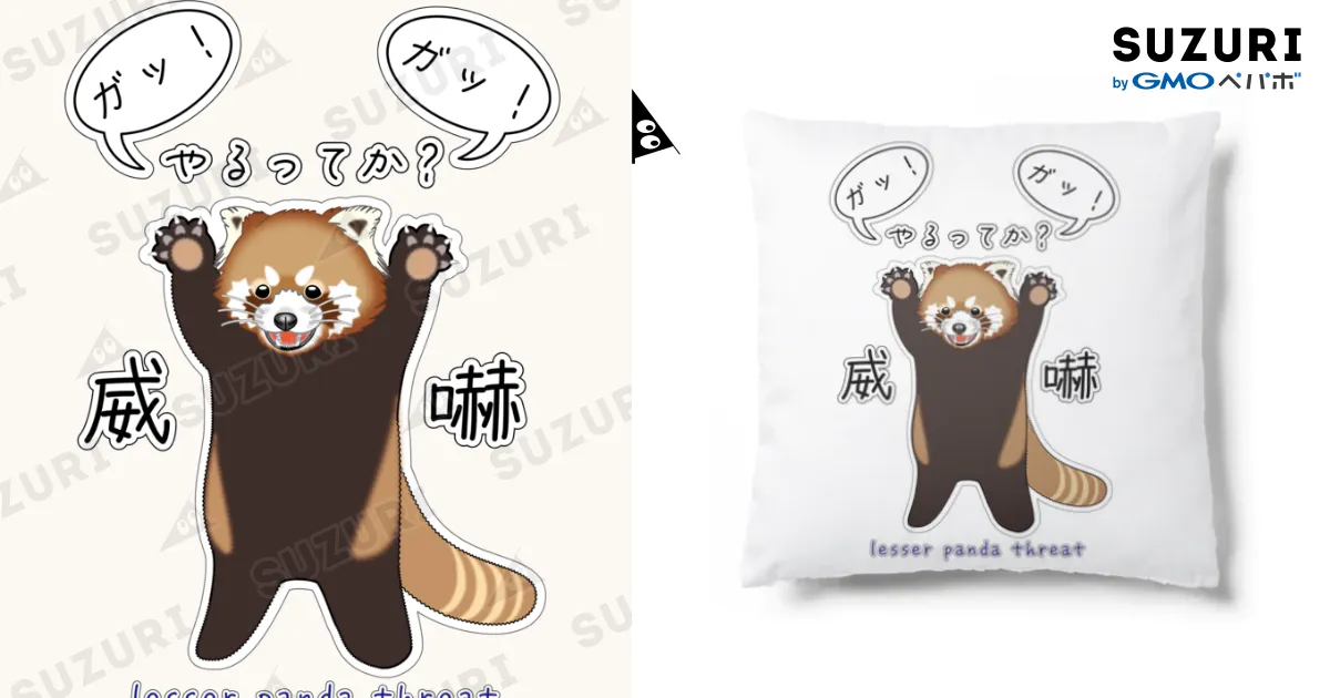 39110742.webp?t=1680832047