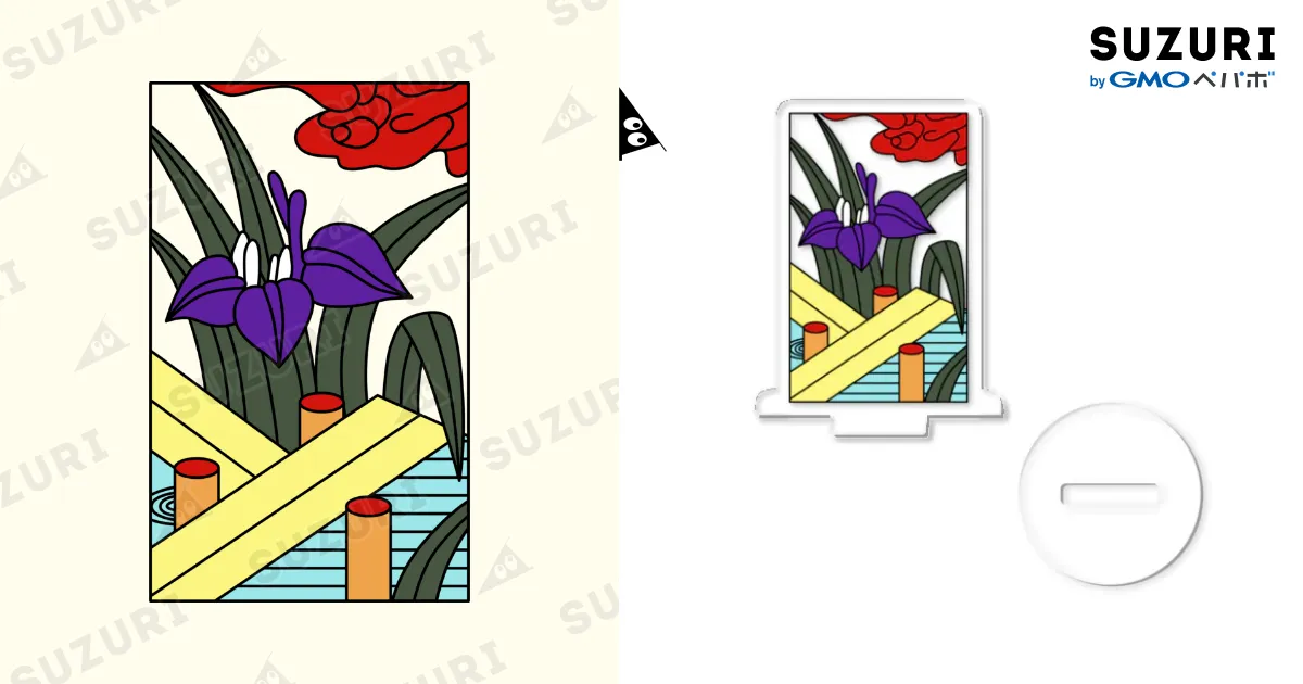 さや香 石井 アクリルスタンド 61CRiWU4vhL._UF350,350_QL50_.jpg