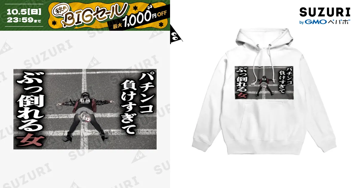 ハチさま✩︎⡱ ご確認用ページ ハチ公 or HvodzEyaQPefCda91Zmmo2rYTmBfNiPGr3K3vGXBbonk