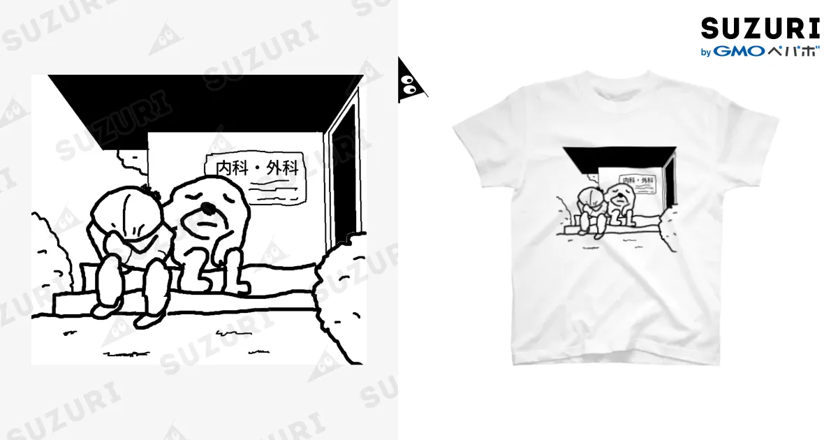 なんかわからないから誰か買って 3921418.webp?t=1557317933