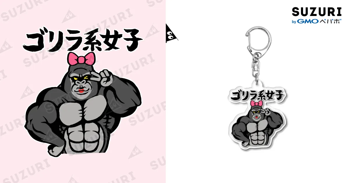 コ*ジ様 KARA キーホルダーセット アクリルキーホルダー(~60×60mm) - ZACKKA -ザッカ-