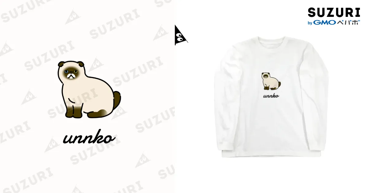 うさぎ号 ほし先生 FANBOX継続特典 ロングtシャツ③ 61wwu4n-B1L.jpg