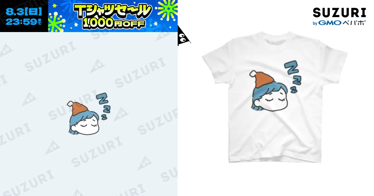 カコ鉄の睡眠ちゃん Regular Fit T-Shirt by カコ鉄の日常