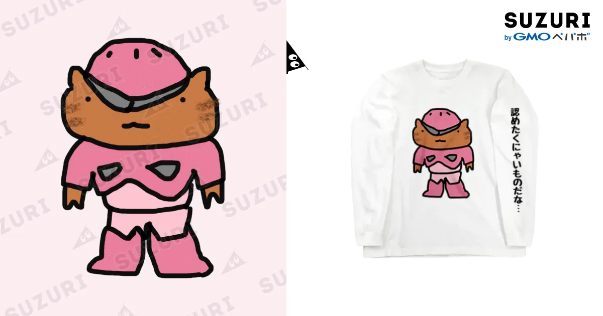 ponpon332　記念グッズ 合皮ミラー （ピンガ） PG33 PG - ピングーグッズ公式オンラインストア