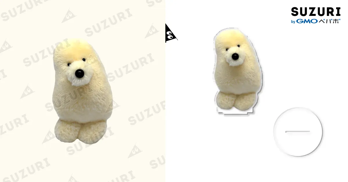 豆粒ぐらい（一粒） / カネヒラ ( simainusima )のアクリルスタンド