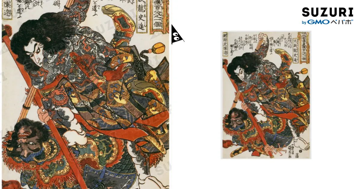 浮世絵トランプ　レア 北斎 富嶽三十六景シリーズ 神奈川沖浪裏 赤富士 セレブ