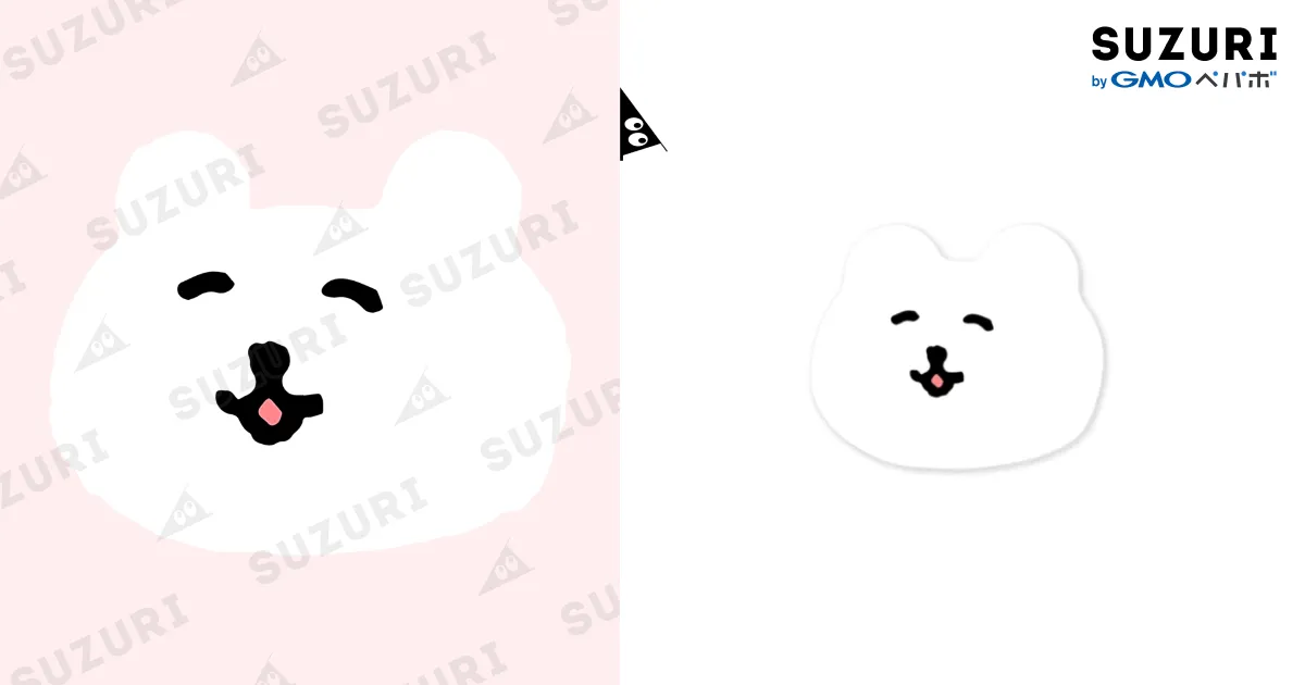 くま様♡ありがとうございます♡ 可愛いクマの「ありがとうございます」の無料イラスト素材