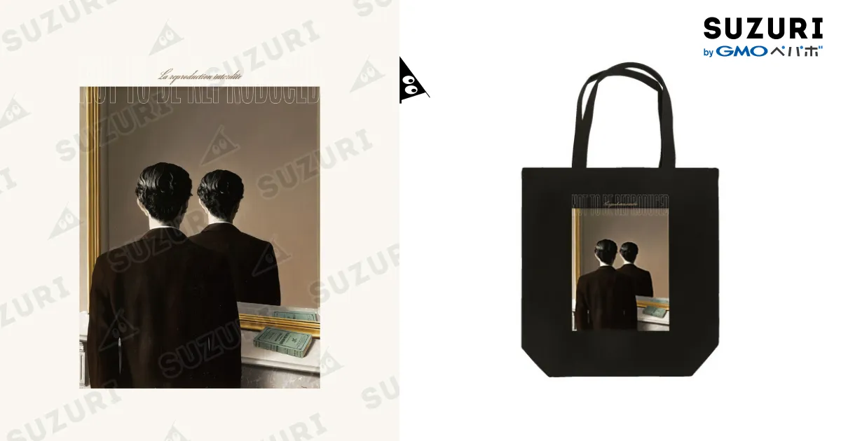 マグリット『不許複製』 / hikrrrのトートバッグ通販 ∞ SUZURI（スズリ）