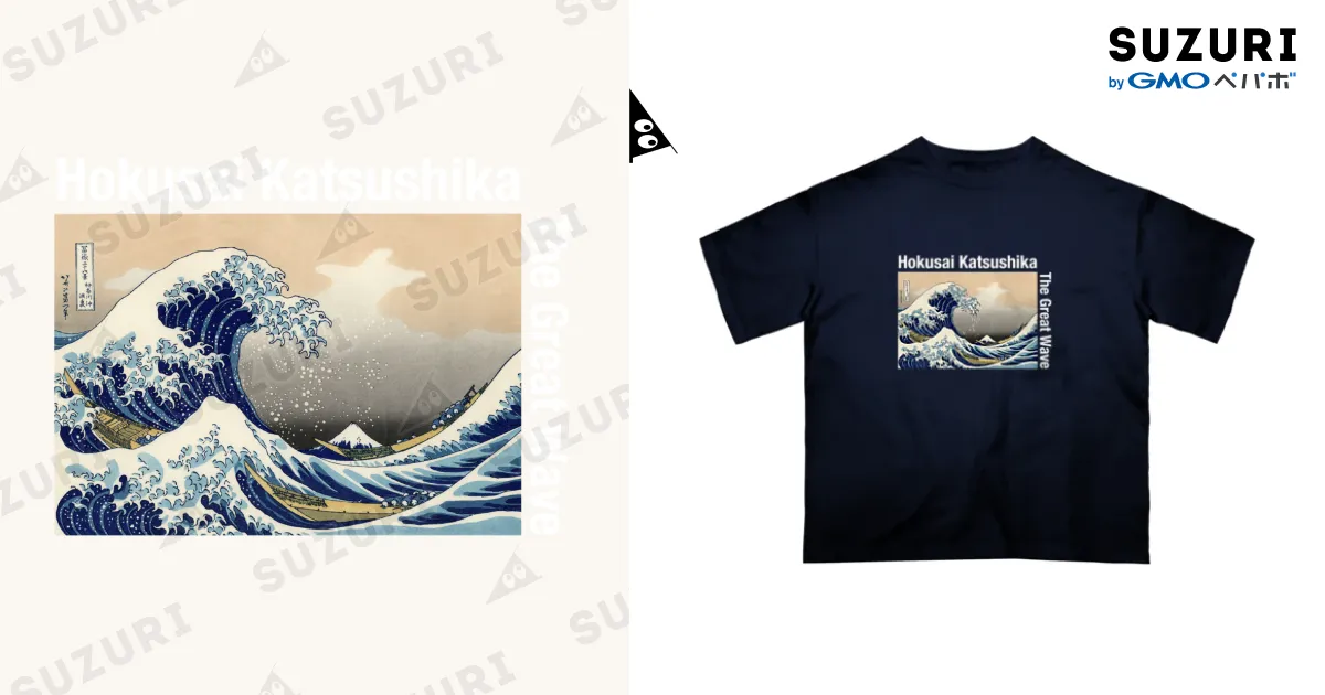 ChieArt 　限定品直筆サイン入り版画作品「宇宙神」四切サイズ  完売品 NEWS】石田兵衛の大胆にして繊細な球体の小宇宙「アートグローブ