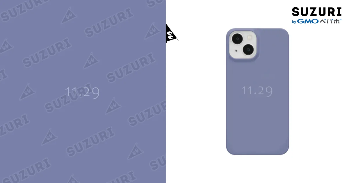 11月29日の誕生色「ラベンダー・ヴァイオレット」 iPhone Smartphone