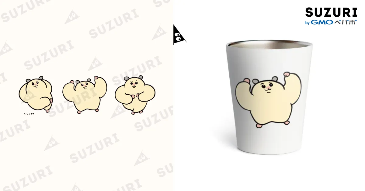 キリュウキリュウ　バムフラップ！レア商品！ m71695897410_1.jpg?1576408398