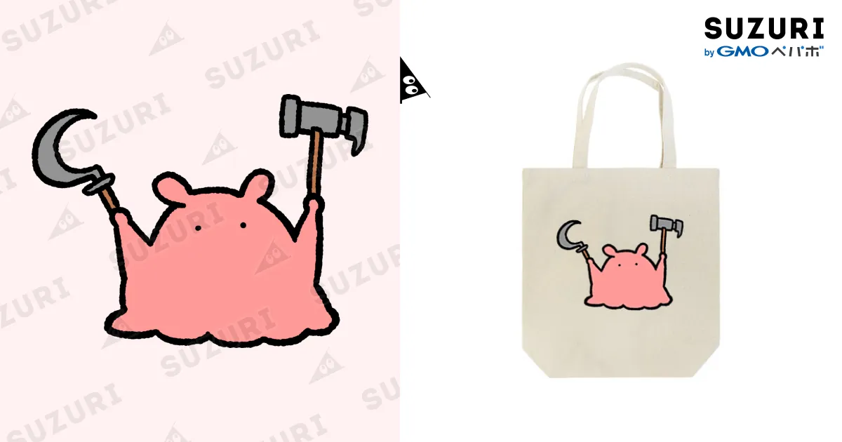 思想に癖のあるメンダコ / まいにちめんだこのお店 ( daily_mendako