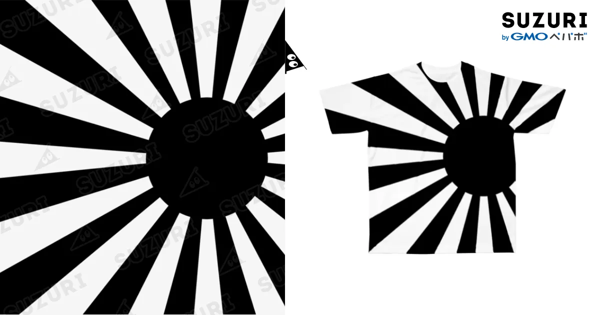 朝日　黒墨　貴重 Sekiguchi Yasuhiko on X: 