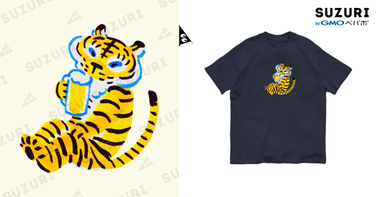 ビール！とトラちゃん / segasworksのオーガニックコットンT
