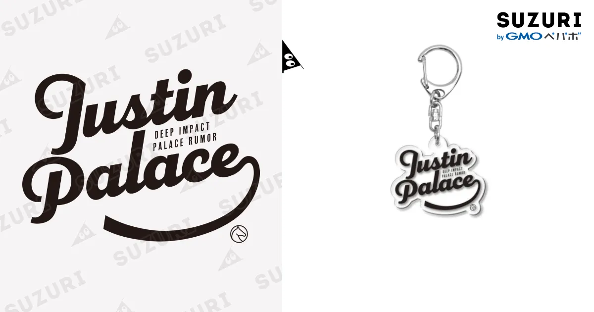 ジャスティンパレス（タイポグラフィBLACK） / 競馬おしゃれグッズ