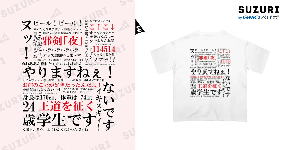 Cheers! 全21巻＋Choice! 全4巻  25冊セット 楽天市場】cheers 21（コミック｜本・雑誌・コミック）の通販