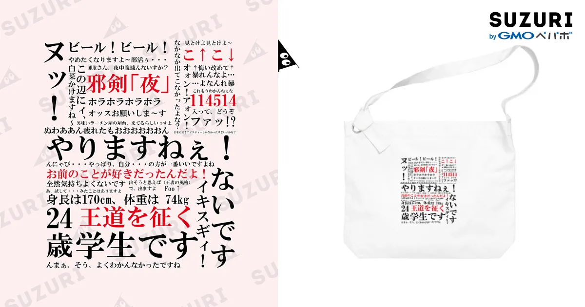 超希少品&高額品 Reバース ムジナ NBP ３枚セット 超希少品&高額品 Reバース ムジナ NBP 3枚セット