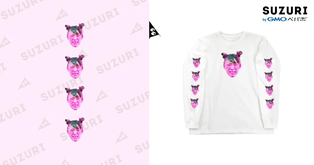 フワちゃんANN0 ロングTシャツ　M フワちゃんのオールナイトニッポン0 on X: 