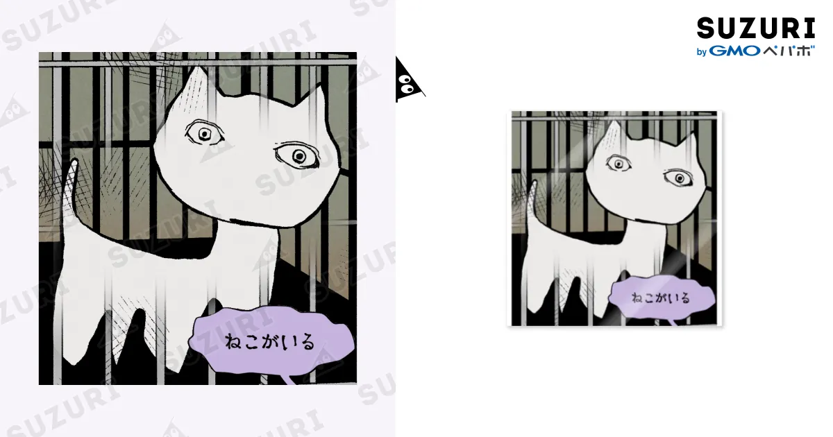 ねこですよろしくお願いします（SCP-040-JP） / 🐼コミック