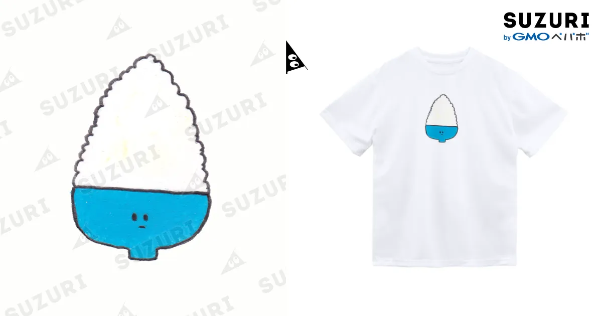 ごはん / みぞぐちともや ( tomoya_mizo )のドライTシャツ通販