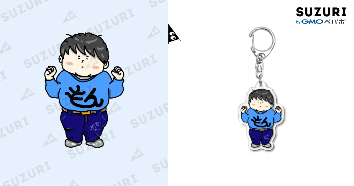 SPROUT MOLE Acrylic Keychain 苗モグラ ACRYLIC KEYCHAIN（全25種 RANDOM）｜倖田來未｜mu-moショップ