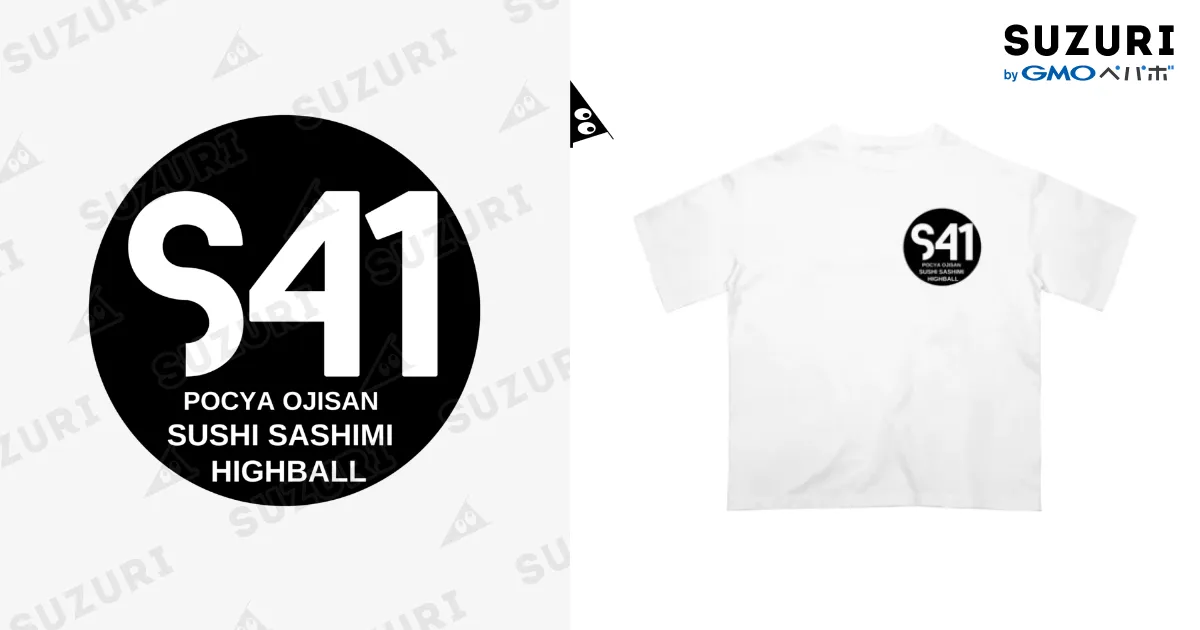 カフェイン Tシャツ Lサイズ 71q6+WR+xCL.jpg