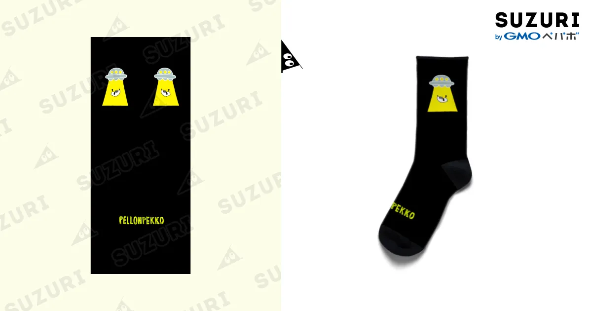 フィリピン　ペソ HeRIN.CYE | Ponte peplam tops (シャツ・ブラウス ) |SHEL'TTER