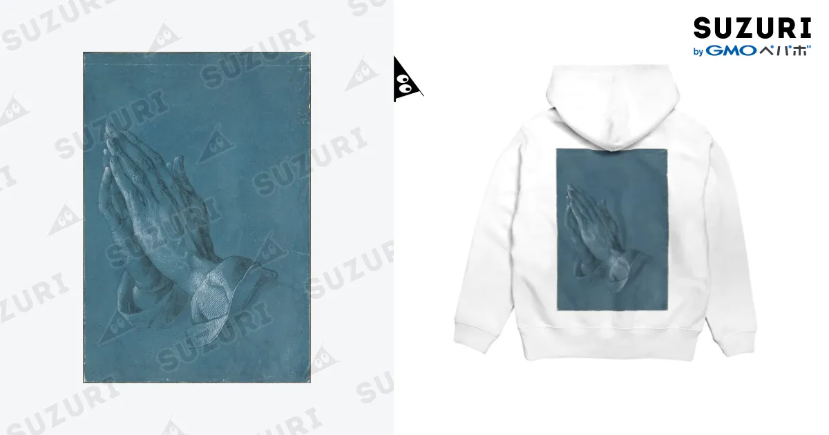 祈る手 / Praying Hands / 世界美術商店 ( worldmuseumshop )の 
