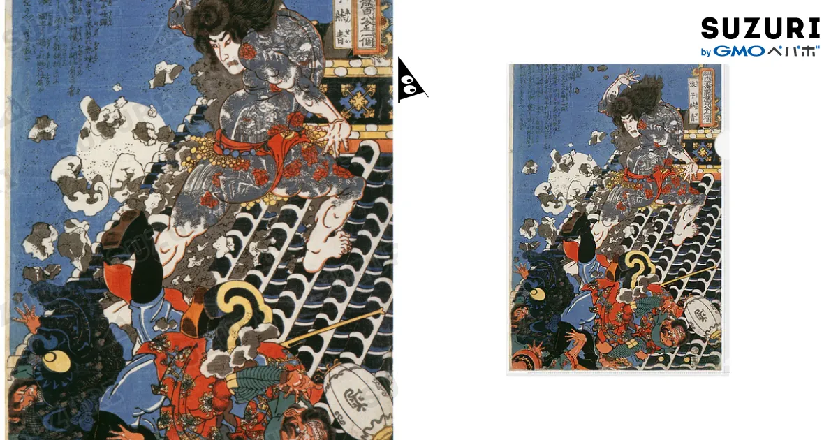 (未使用･未開封品)すねいるDVD法縁浪曲「絵とき　親鸞伝絵　プラス御伝記　５巻セット」　語り　浪花家辰造・春野百合子 すねいるDVD法縁浪曲「絵とき 親鸞伝絵 プラス御伝記 5巻セット