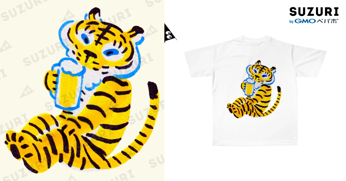 ビール！とトラちゃん / segasworksのフルグラフィックTシャツ