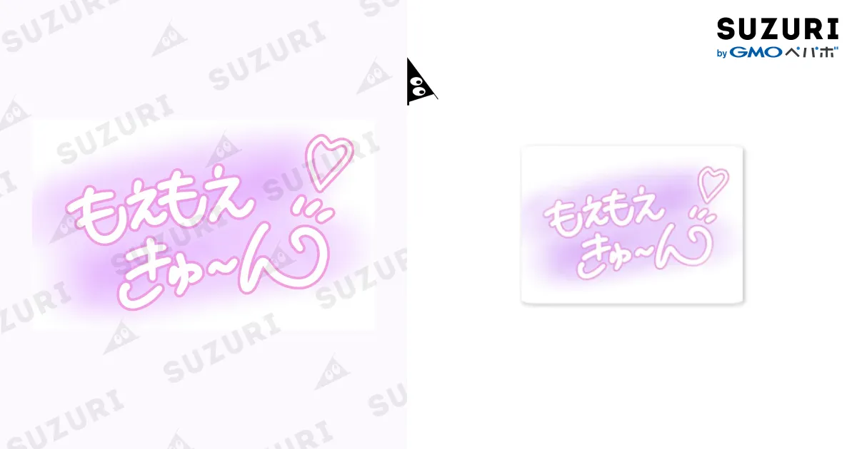 愛の文字シリーズ－もえもえきゅん / 窓際｡ ( lxlx-726-zzy )の