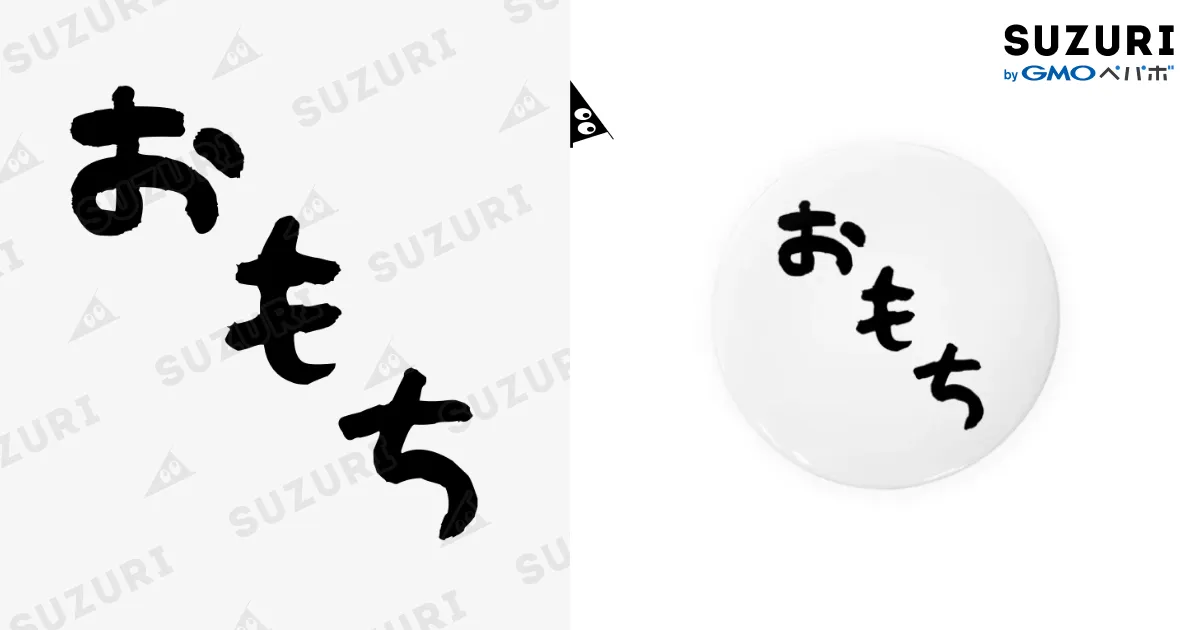 40725011.webp?t=1685259794