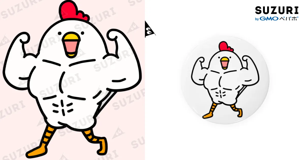 とりとり筋肉さま専用 とりとり筋肉さま専用 とりさま 専用 ZX DAMPER 詳細