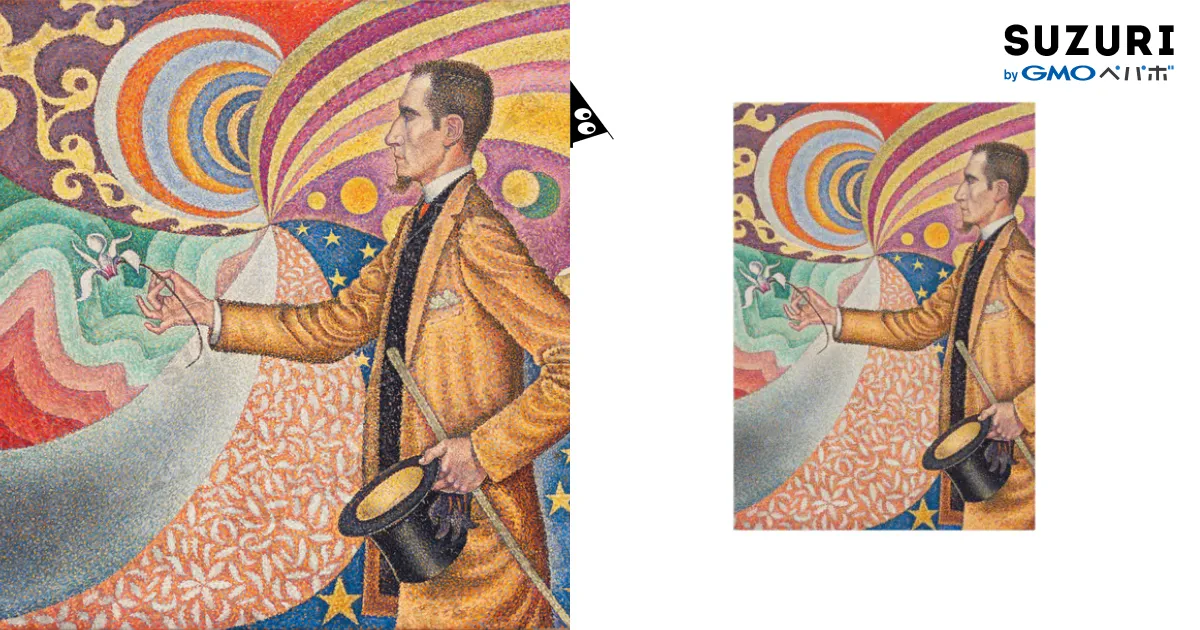 Felix Feneon　フェリックス・フェネオン　新印象派 フェリックス・フェネオン、新しい時代展から。 | 日々URALA